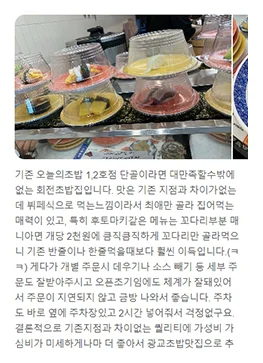 review04