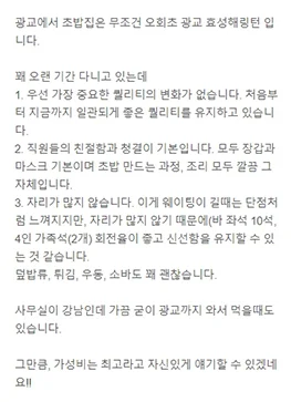 review06